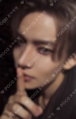 THE SIN : VANISH (JAPANESE Ver.)