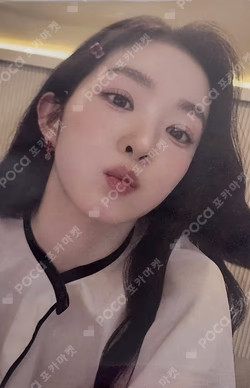 Biggest Fan WEVERSE