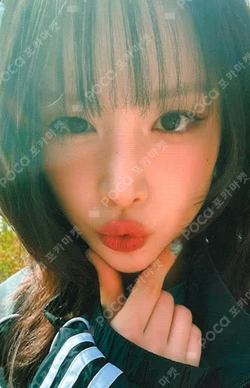 2025 SEOLA FANMEETING _ With U