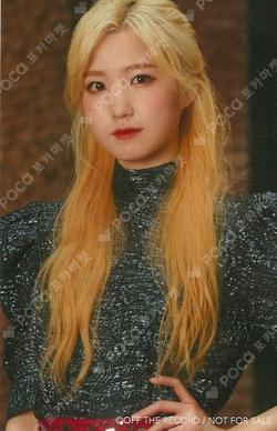 IZ*ONE 1ST CONCERT IN JAPAN [EYES ON ME] TOUR FINAL-Saitama Super Arena- IZ*ONE JAPAN OFFICIAL SHOP HONDA HITOMI photocard image