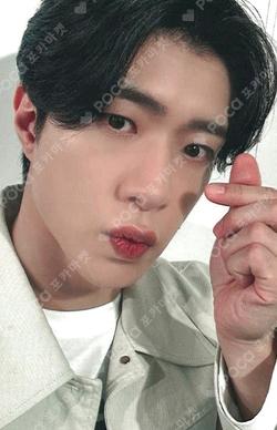 2024 ONF FAN CON in TAIPEI Voyage To Island REWARD WYATT photocard image