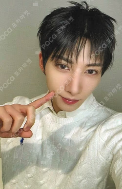 Beat-Boxer SOUND WAVE YU photocard image