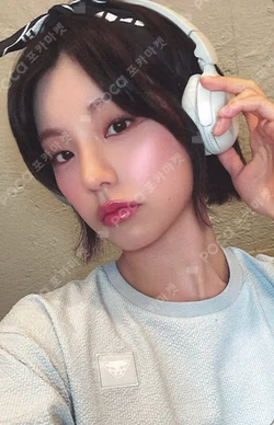 ITZY YEJI photocard image