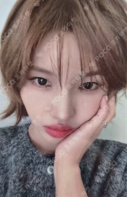We are NY MUSIC LUCKY DRAW SOYEON photocard image