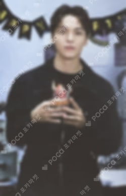 HAPPY VERNON DAY BIRTHDAY BOX VER.4