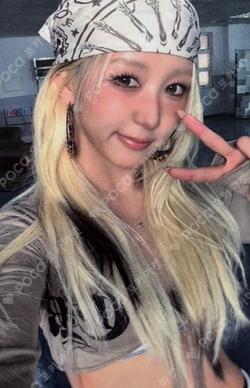 CRACK CODE BROADCAST