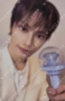 SEVENTEEN WORLD TOUR [NEW_] ENCORE CARAT ZONE JUN photocard image