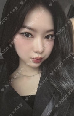 STAY ALIVE SOUND WAVE