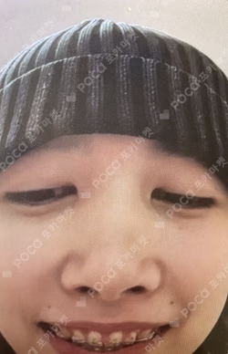 EP [Training Day] LOUIS photocard image