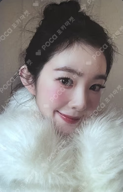 Biggest Fan Compact Ver. IRENE photocard image