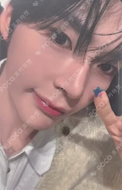 zeroni Together, we shine DOLL KEYRING