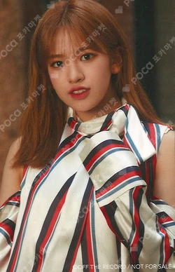 IZ*ONE 1ST CONCERT IN JAPAN [EYES ON ME] TOUR FINAL-Saitama Super Arena- IZ*ONE JAPAN OFFICIAL SHOP