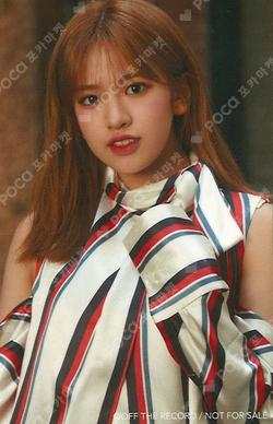 IZ*ONE 1ST CONCERT IN JAPAN [EYES ON ME] TOUR FINAL-Saitama Super Arena- IZ*ONE JAPAN OFFICIAL SHOP ANYUJIN photocard image