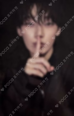 THE SIN : VANISH (JAPANESE Ver.)