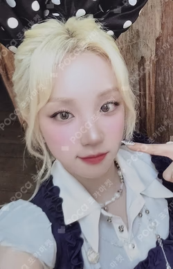 Motivation EVERLINE YUQI photocard image