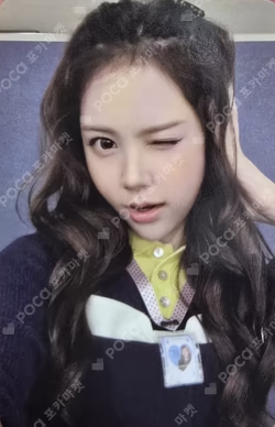 FOCUS KTOWN4U LUCKY DRAW