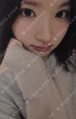 The Chase YIZHIYU JIWOO photocard image