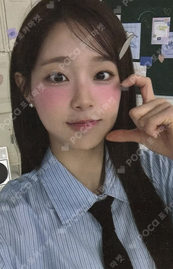 2026 SEASON'S GREETINGS [CHUUTORIAL] Chuu photocard image