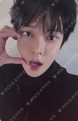 Promise QQ MUSIC DOYOUNG photocard image