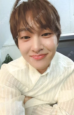 TOUGH LOVE SOUND WAVE