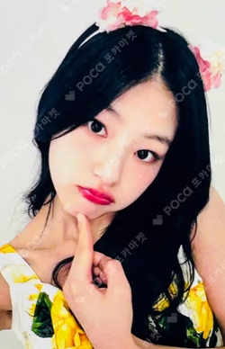 Midas Touch Hellolive shop HANEUL photocard image