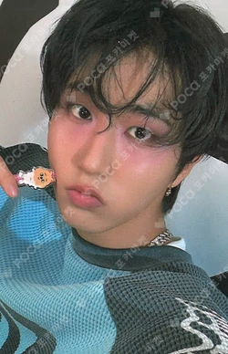 Stray Kids World Tour dominATE : celebrATE BALL CAP by HAN