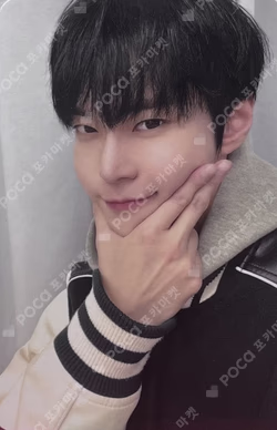 Promise QQ MUSIC DOYOUNG photocard image