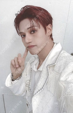 ATEEZ 2026 WORLD TOUR [IN YOUR FANTASY] IN ASIA & AUSTRALIA REWARD