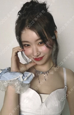 ITZY The 4th Fan Meeting ITZY MIDZY, LET'S FLY! "ON AIR"