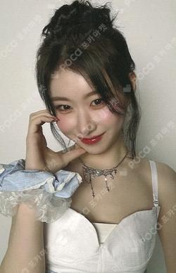 ITZY The 4th Fan Meeting ITZY MIDZY, LET'S FLY! "ON AIR" CHAERYEONG photocard image