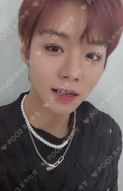 THE ANSWER JOEUNMUSIC