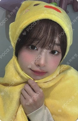 XO, My Cyberlove BEATROAD Chuu photocard image
