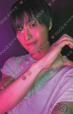 Archive. 1 KPOP STORE