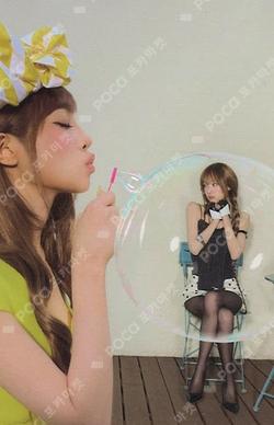 LOVE CATCHER POCAALBUM Ver. YENA photocard image