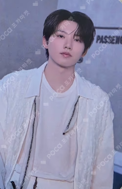 2025-26 TREASURE TOUR [PULSE ON] TREASURE TRADING PHOTOCARD