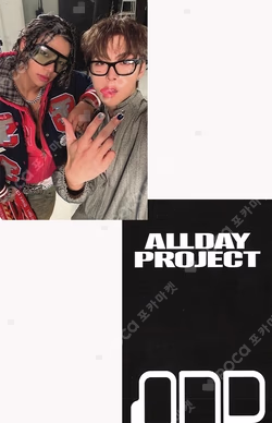 ALLDAY PROJECT MERCH ver. NEMOZ Unit photocard image