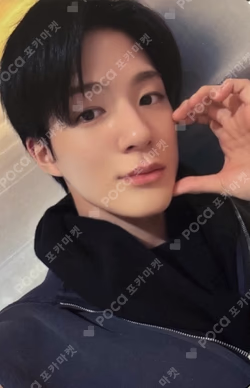 Beat It Up MAKESTAR JENO photocard image