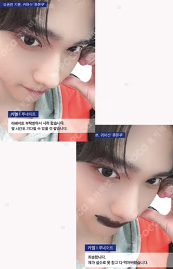 Ali The Immortal Masterpiece BROADCAST Chael photocard image