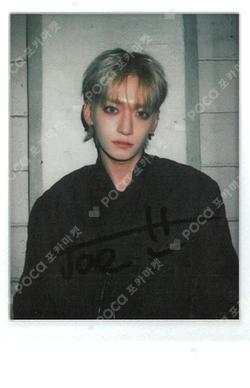 ROCK THE NATION DEAR MY MUSE LUCKY DRAW