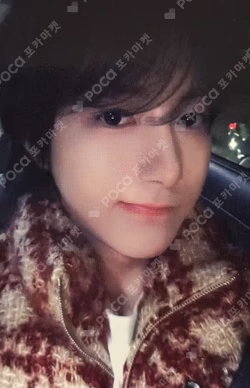 Beat It Up MAKESTAR RENJUN photocard image