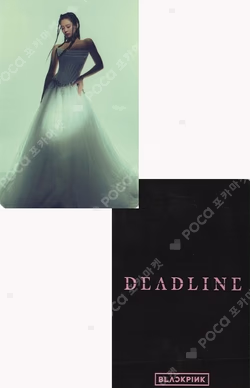 DEADLINE ALADIN JENNIE photocard image