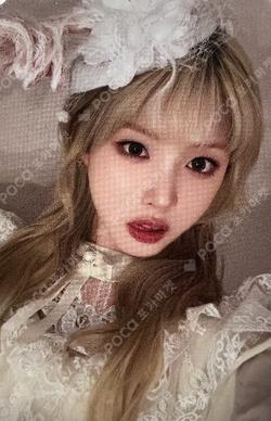 Fe3O4: STICK OUT YIZHIYU JIWOO photocard image