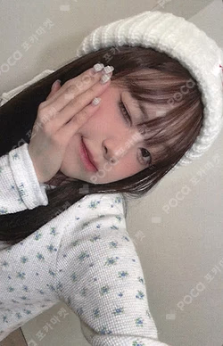 XO, My Cyberlove JJMUZE Chuu photocard image