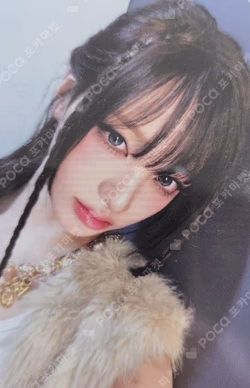 REVIVE+ YPBOOKS/MUSICART LUCKY DRAW LIZ photocard image