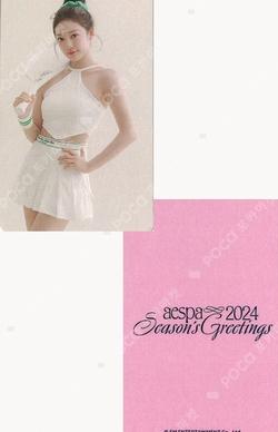 aespa NINGNING photocard image