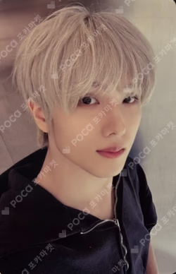 Beat It Up MAKESTAR JISUNG photocard image