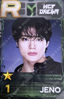 2026 NCT DREAM TOUR [THE DREAM SHOW 4 : FUTURE THE DREAM] FINALE SuperStarSMTOWN