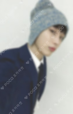 Artist-Made Collection by ENHYPEN POP-UP FUZZY BEAR BEANIE