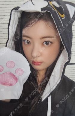TUNNEL VISION StarRiver LIA photocard image