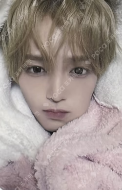 DAYDREAM MAKESTAR